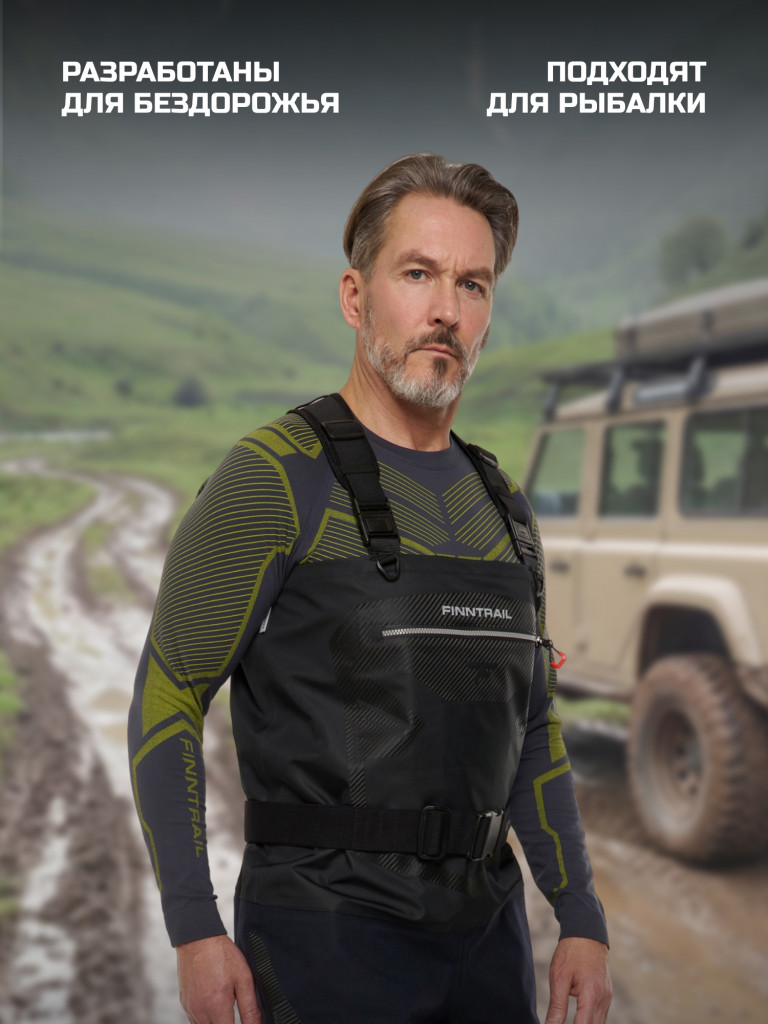 Вейдерсы мужские мембранные FINNTRAIL Speedmaster с носком