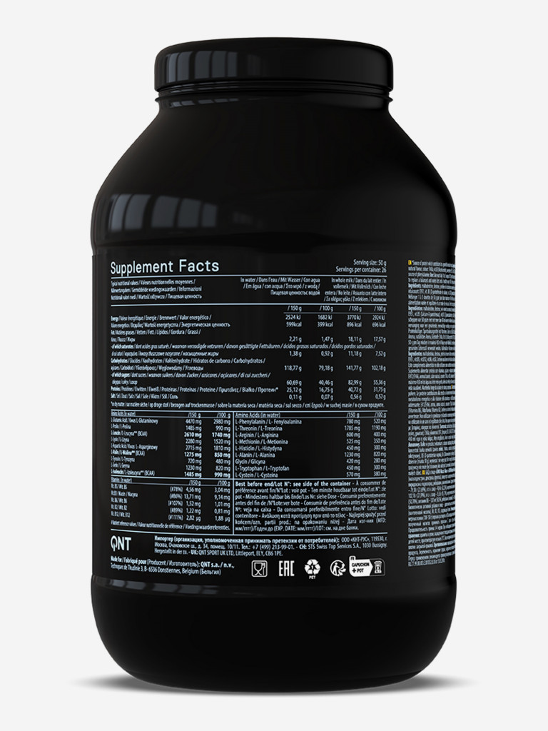 Гейнер для наращивания мышечной массы с витаминами QNT "Muscle Mass 3000" Банан 1,3 кг