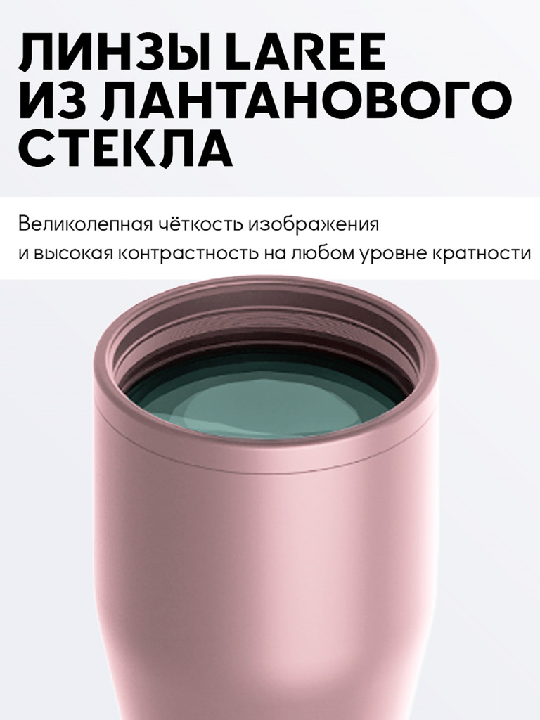 Прицел оптический Vector Optics Continental Tactical 1-6x, с подсветкой