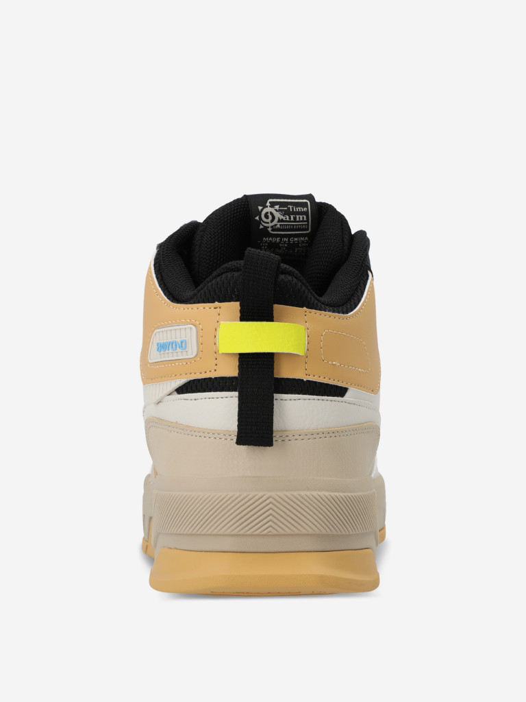 Кеды утепленные мужские 361° Warm