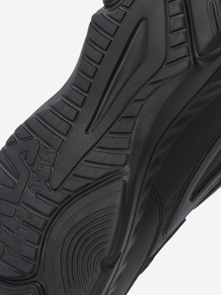 Кроссовки для мальчиков FILA Naite 2.0 Pu
