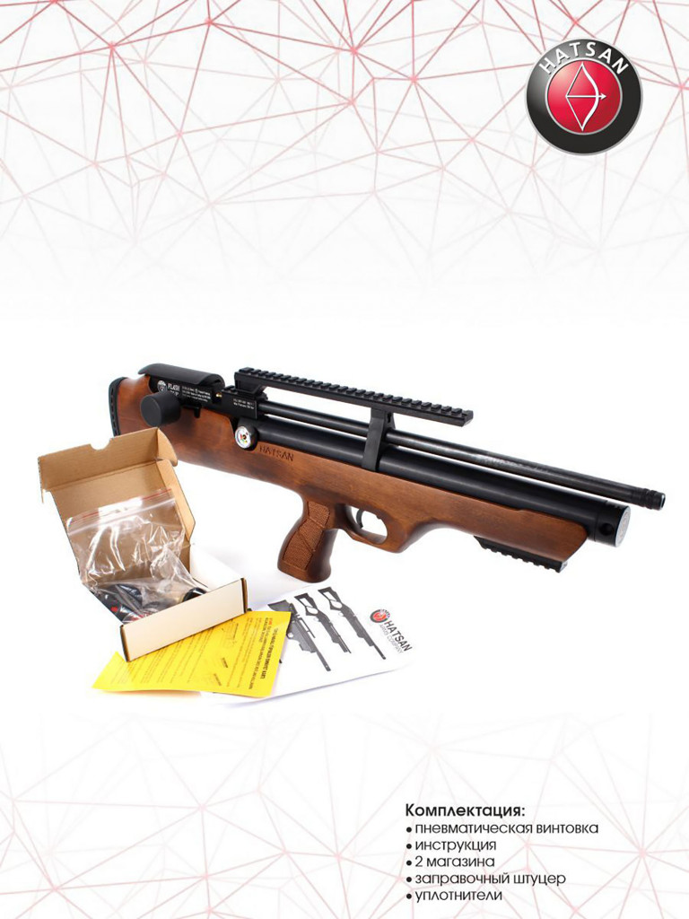 Винтовка пневматическая Hatsan FLASHPUP, cal. 6.35, 3 Дж (РСР, дерево)
