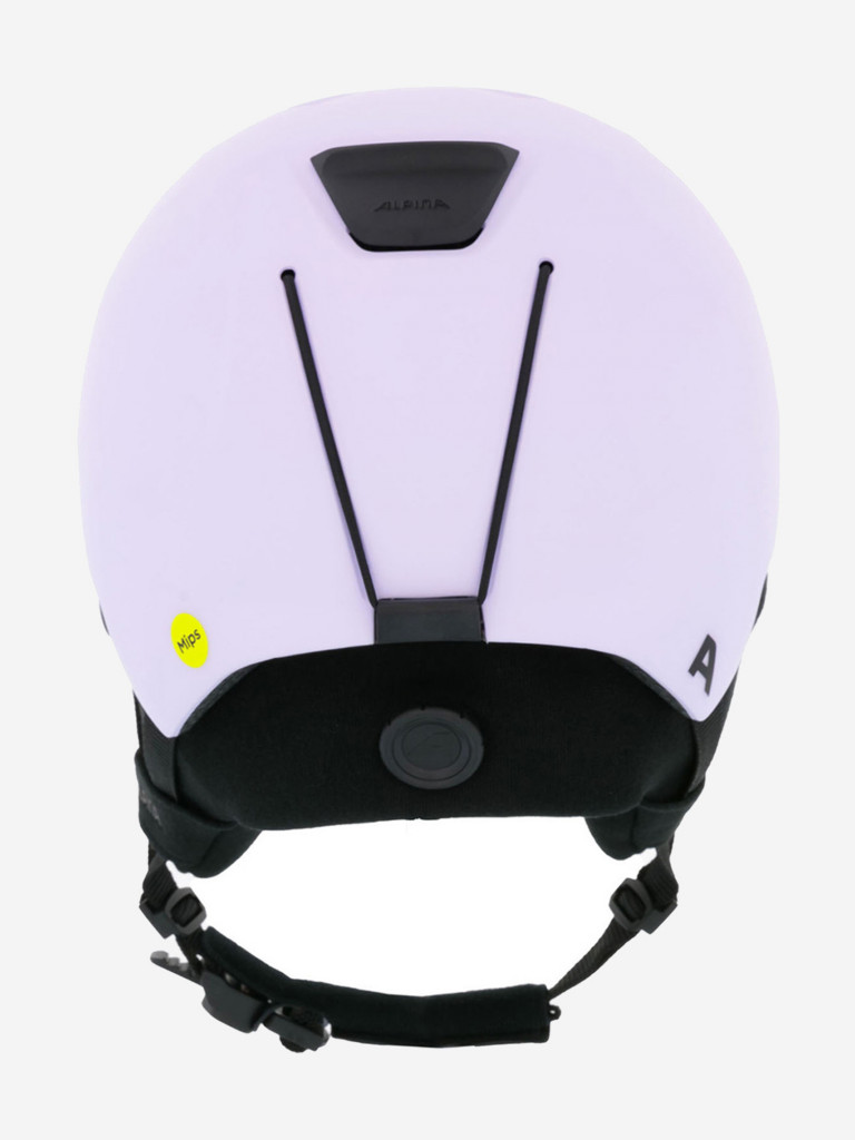 Горнолыжный шлем Alpina Kroon Mips Lilac Matt