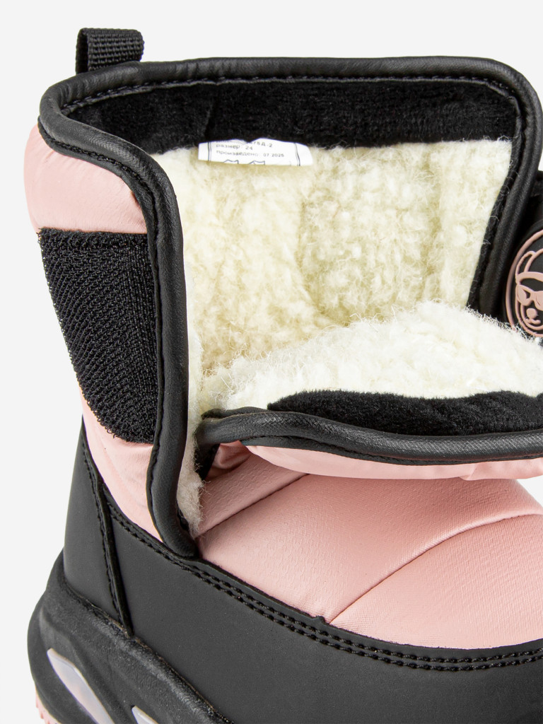 Сапоги для девочки Kapika