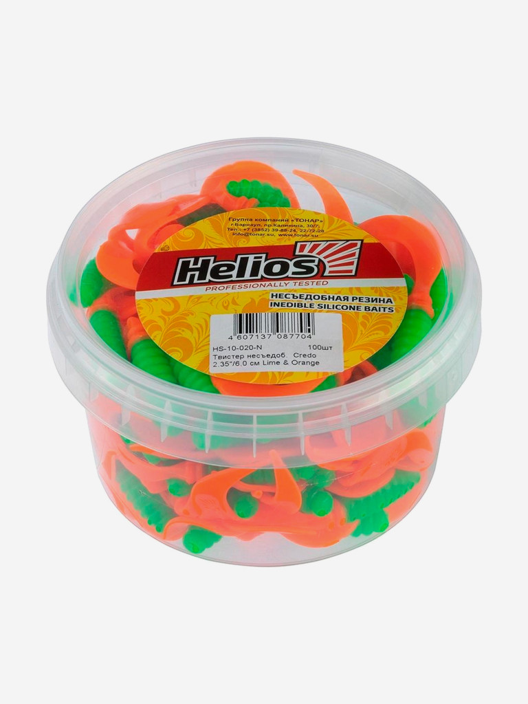 Мягкая приманка Helios Credo, 2,35'' / 6 см, Lime & Orange, 100 шт (HS-10-020-N)