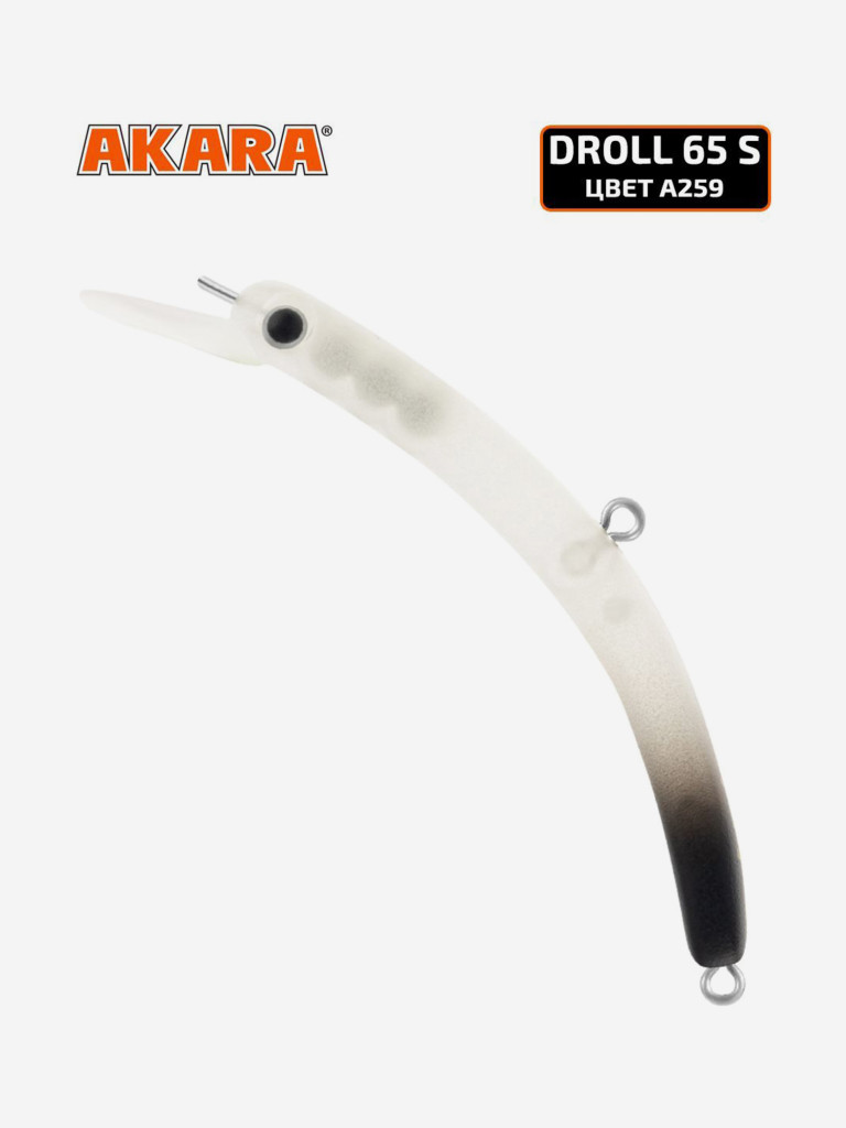Воблер Akara Droll 65S минноу тонущий на форель 3,7гр A259