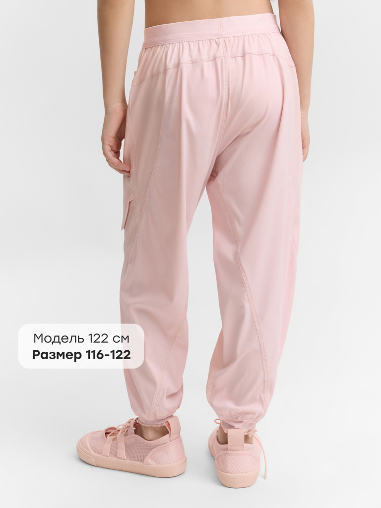 Брюки детские HAPPY BABY