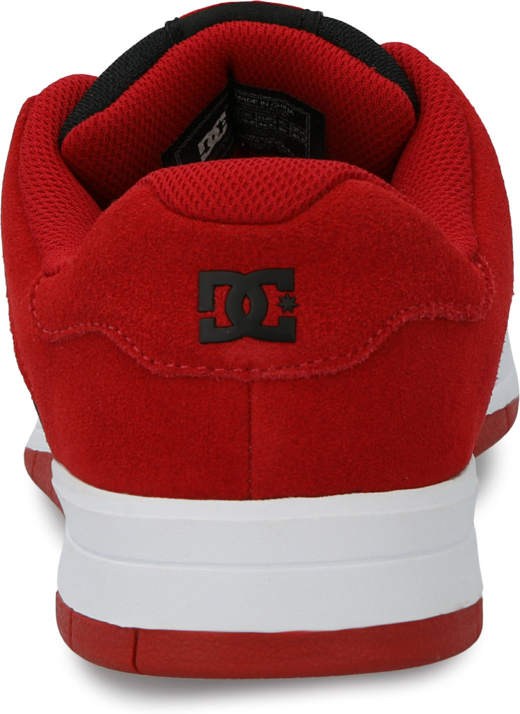 DC SHOES Central