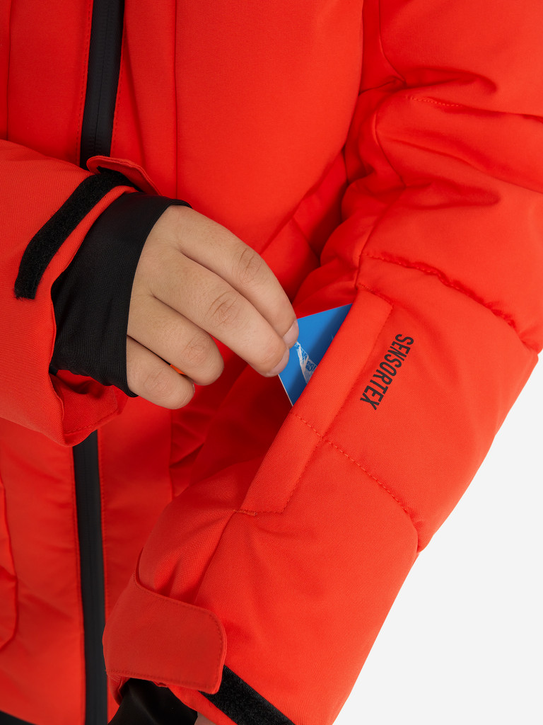 Пуховик для мальчиков Volkl