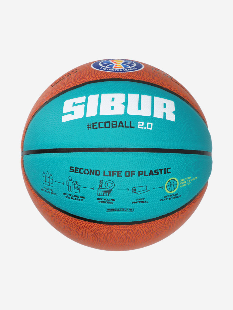 Мяч баскетбольный Jogel Pro Training Ecoball 2.0 Replica