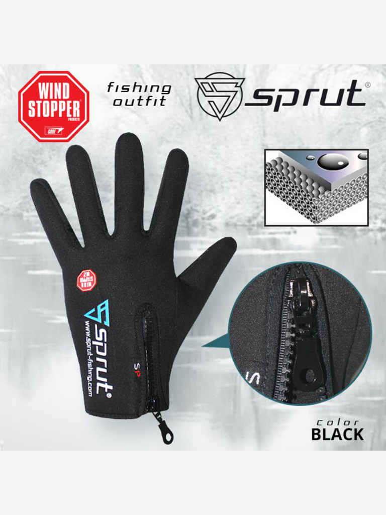 Перчатки Sprut Neoprene WS Gloves