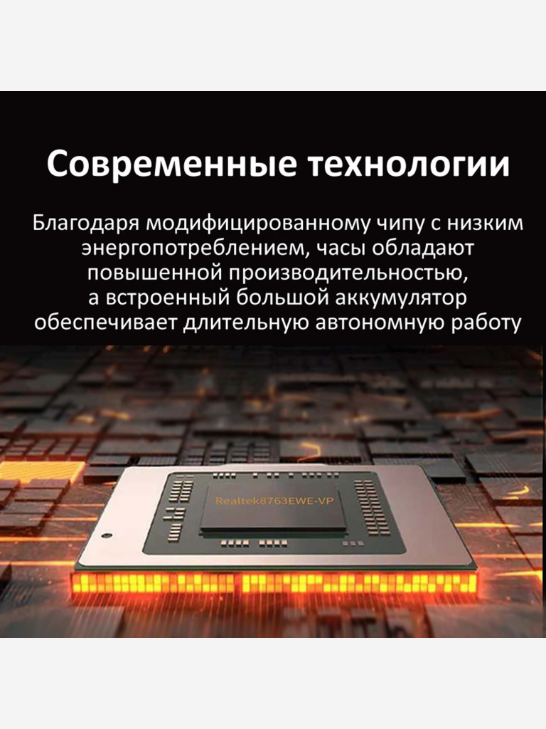 Смарт-часы CheckME Smart CMSAK59 с хронографом, ВТ-вызовом, мониторингом сердечного ритма