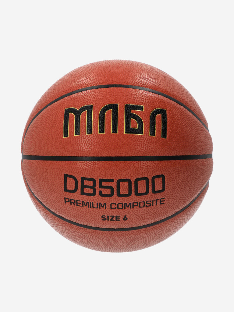 Мяч баскетбольный Demix DB5000
