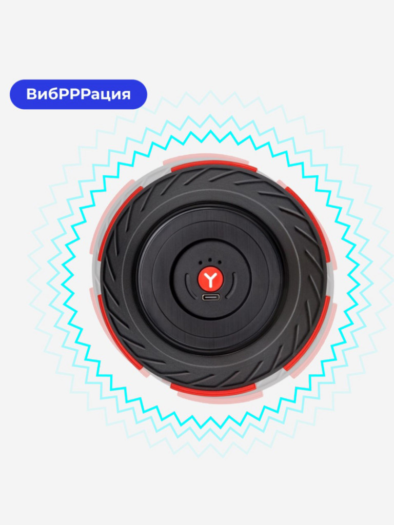 Виброгантель Yamaguchi Vibro Dumbbell (3 кг)