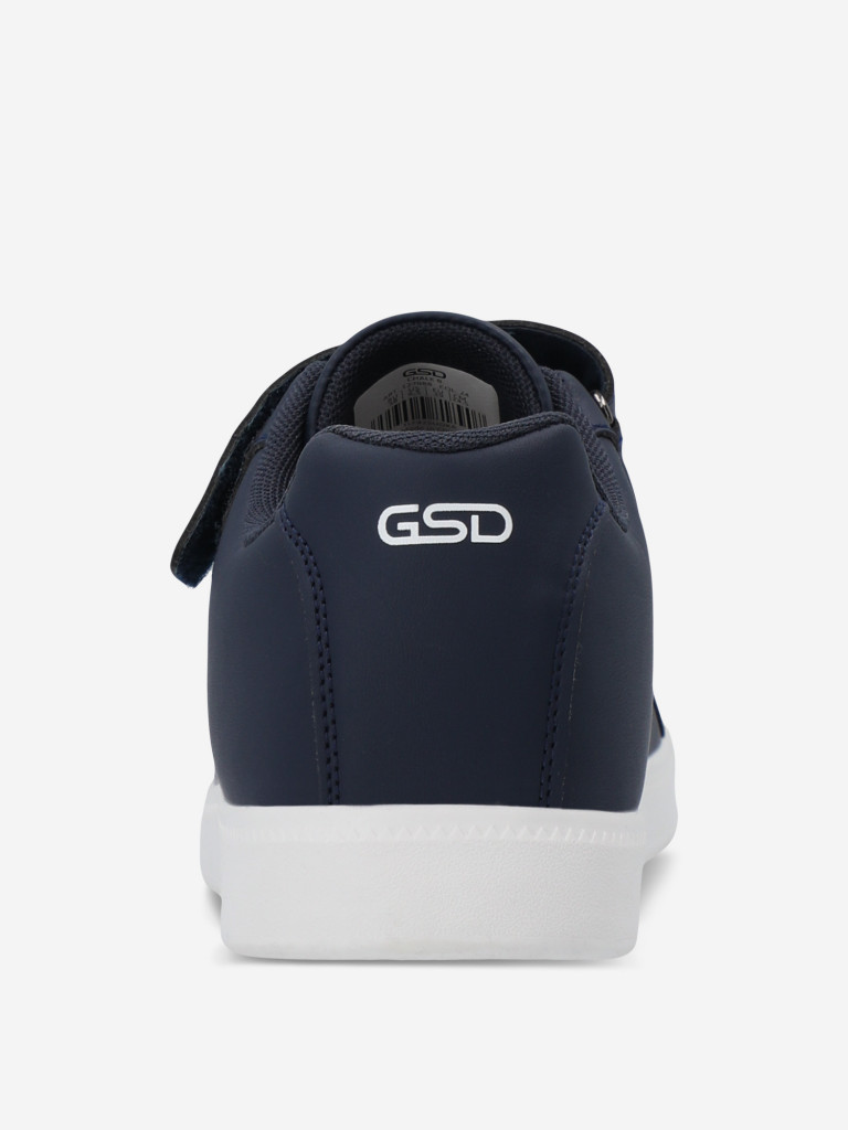 Кеды для мальчиков GSD Chalk