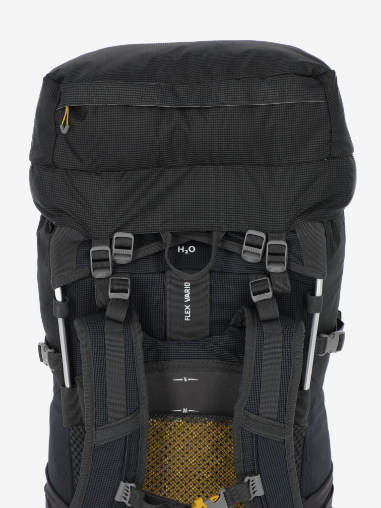 Рюкзак Outventure Trace 75