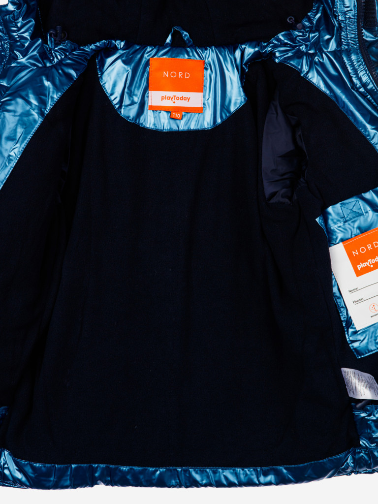 Куртка зимняя для мальчика PlayToday