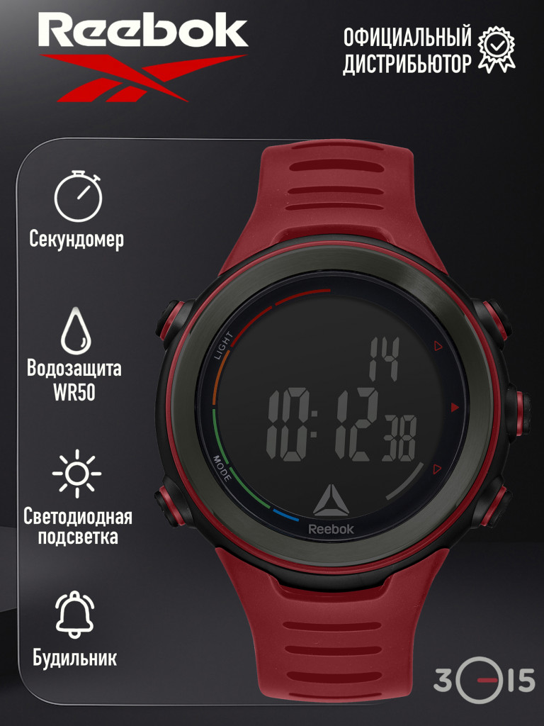 Мужские часы Reebok Sprint SPRINT RED