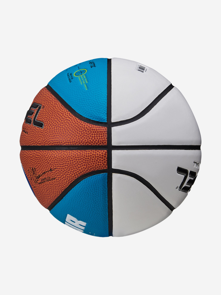 Баскетбольный мяч Jogel ECOBALL 2.0 Autograph размер 3