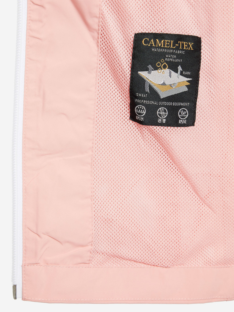 Ветровка женская Camel