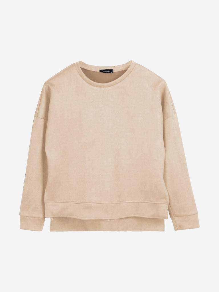 Костюм женский из экозамши Happyfox