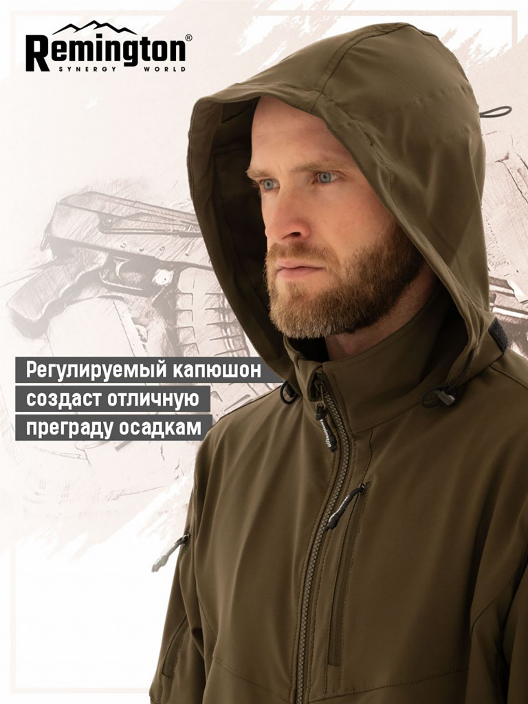 Куртка Remington Rapid Olive