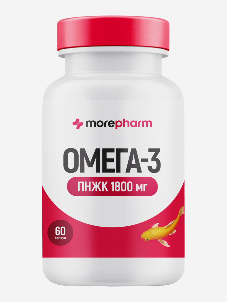 Омега 3 Morepharm 1800мг рыбий жир в капсулах omega 3