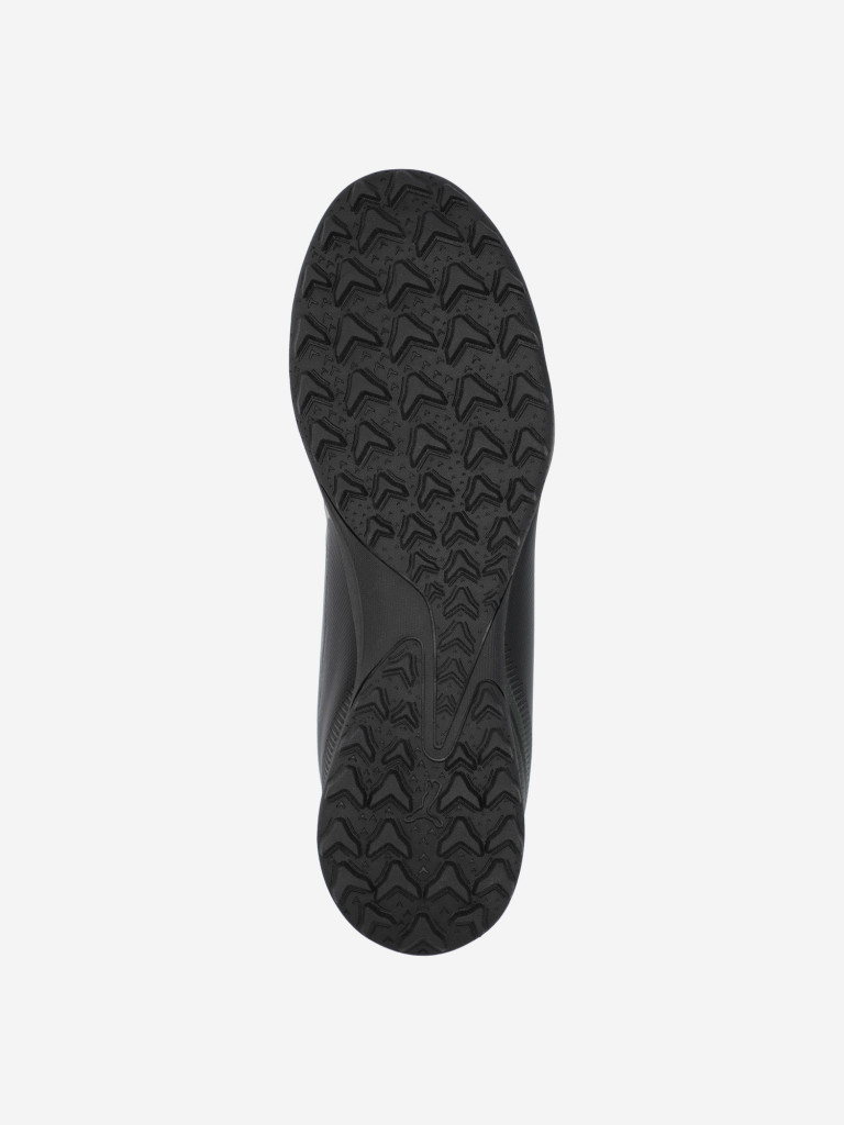 Бутсы мужские PUMA Ultra Play TT