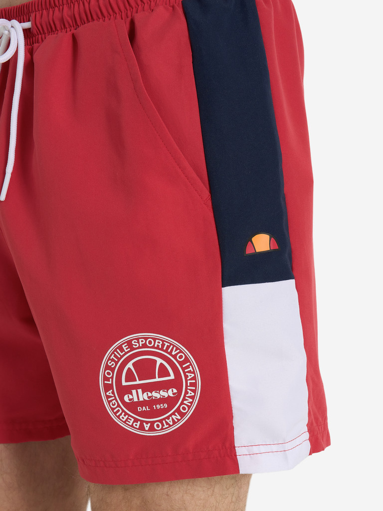 Шорты плавательные мужские Ellesse