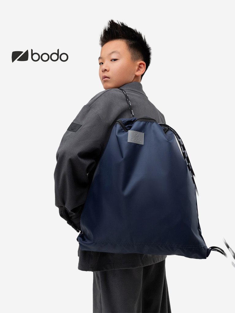 Мешок для обуви bodo