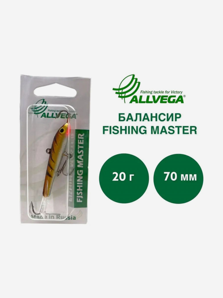 Балансир рыболовный Fishing Master 24 гр / 70 мм, цвет Т34 Пескарь 2