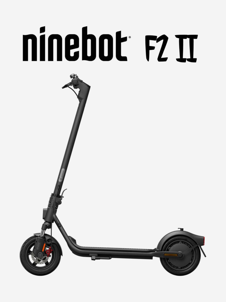 Электросамокат Ninebot eKickScooter F2 II