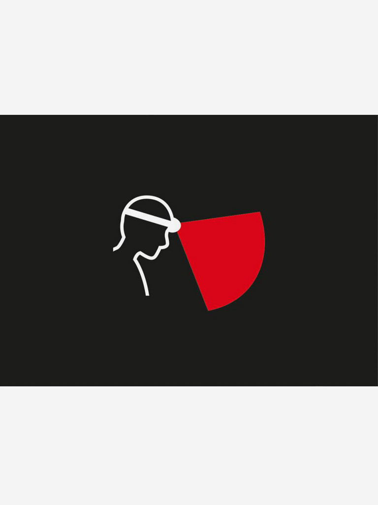 Налобный фонарь Petzl SWIFT RL, белый