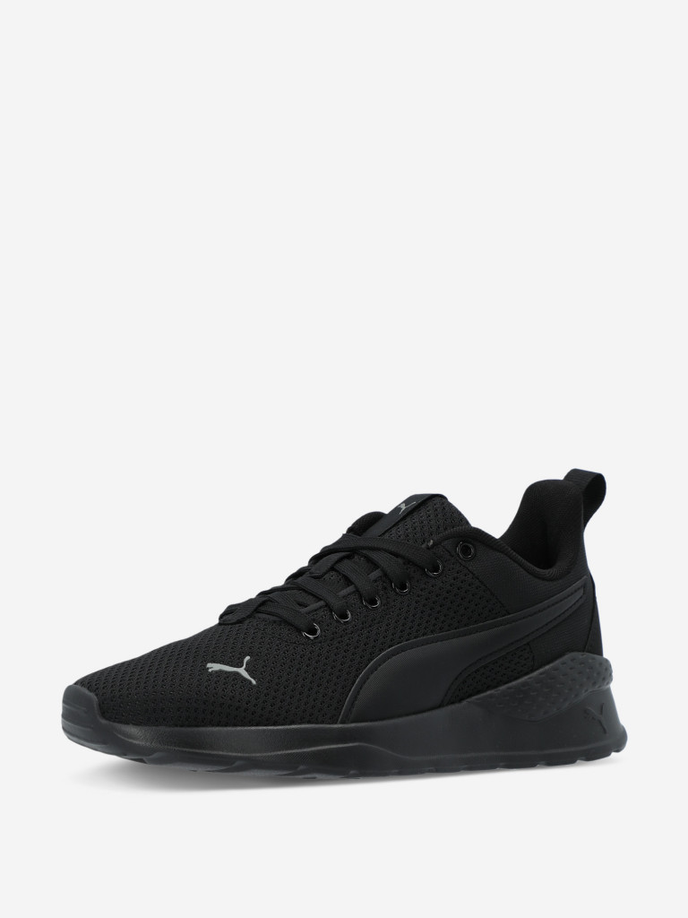 Кроссовки детские PUMA Anzarun Lite Jr