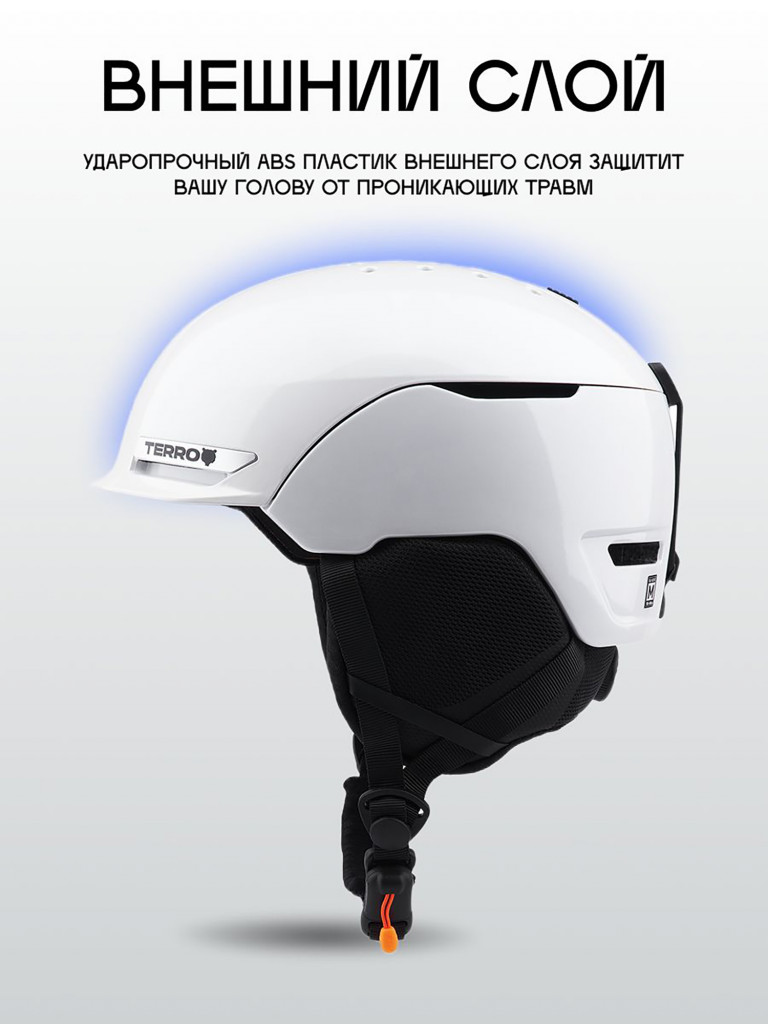 Шлем горнолыжный - сноубордический TERRO - X-RIF