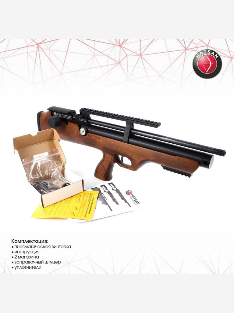 Винтовка пневматическая Hatsan FLASHPUP, cal. 5,5 3 Дж (РСР, дерево)