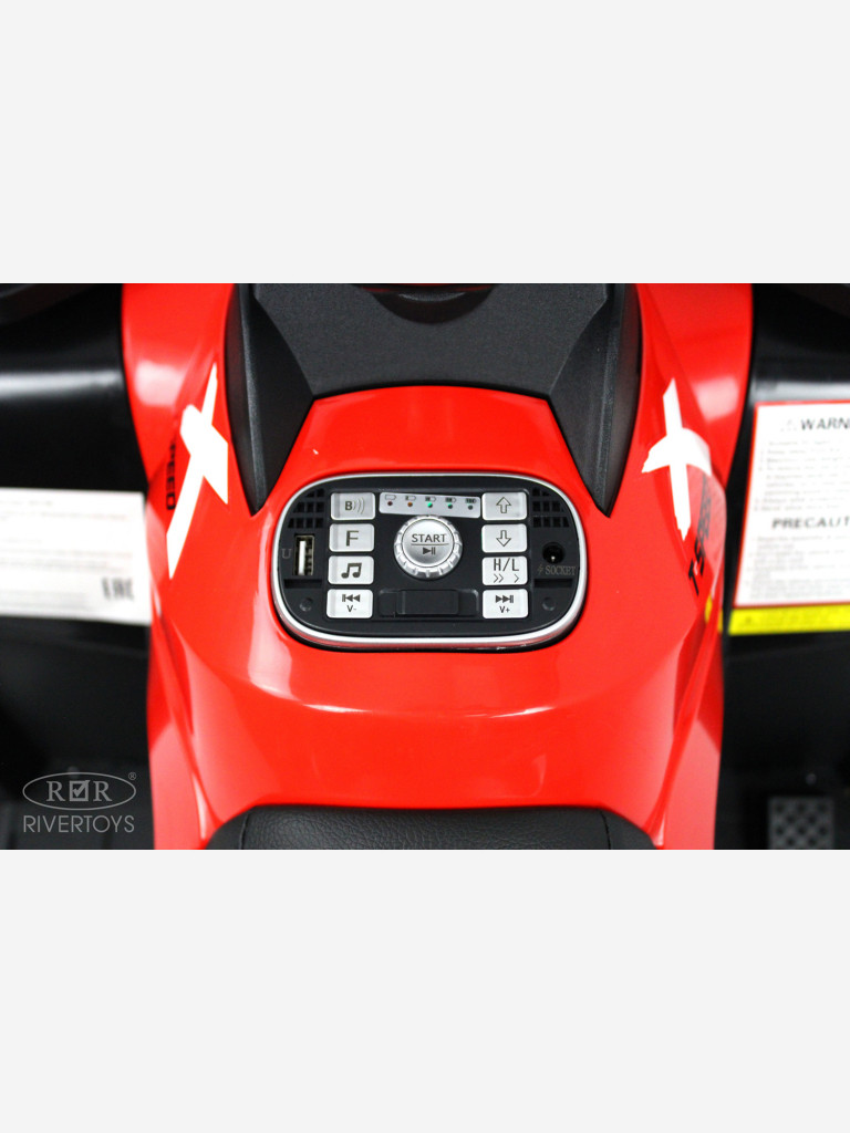 Детский электроквадроцикл RIVERTOYS T001TT 4WD красный