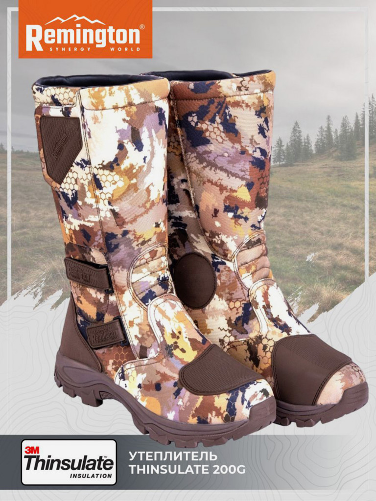 Сапоги Remington D9150-995 Yellow Waterfowl Honeycomb