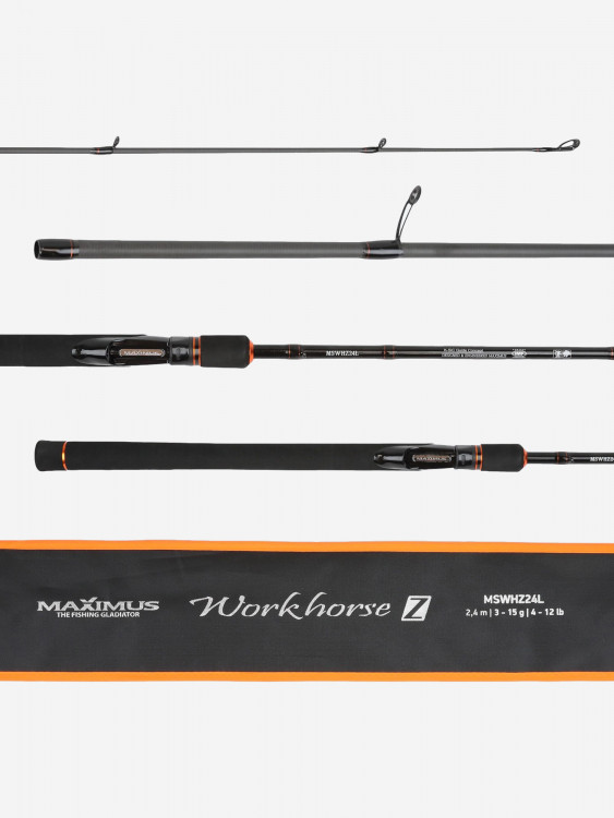 Удилище спиннинговое Maximus WORKHORSE-Z