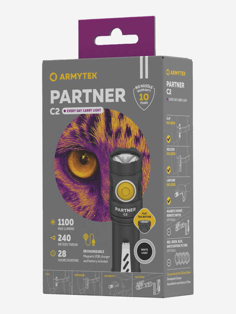 Фонарь ручной Armytek Partner C2 Magnet USB, холодный свет