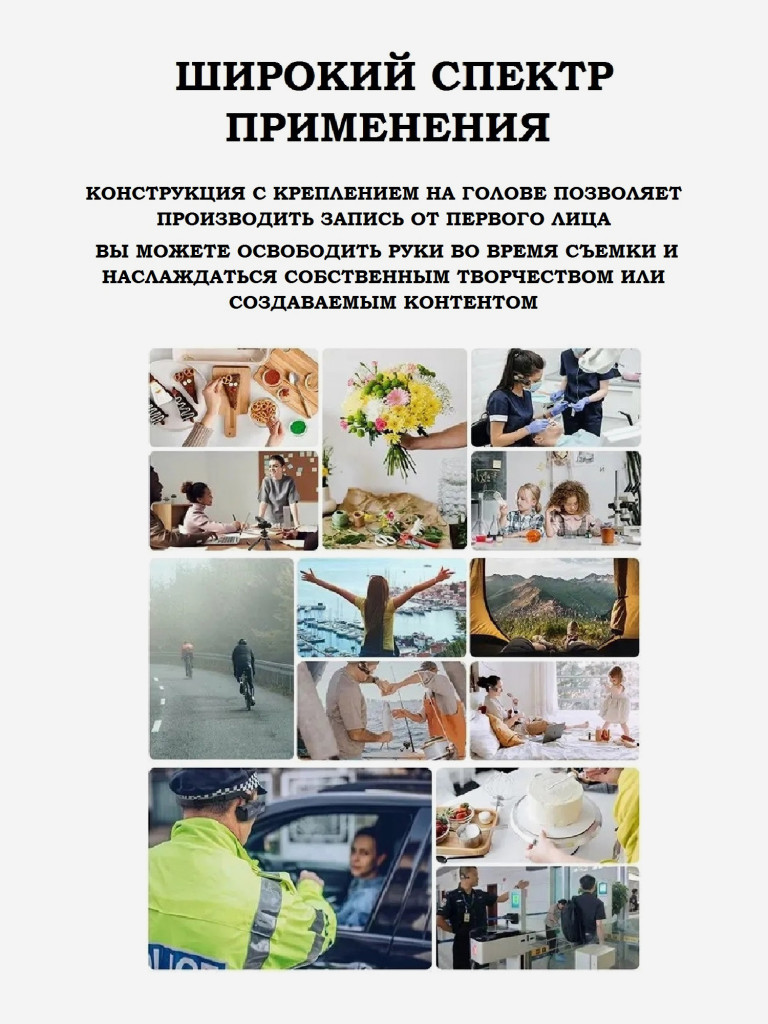 Цифровая камера X-TRY XTX601 VLOG 5K