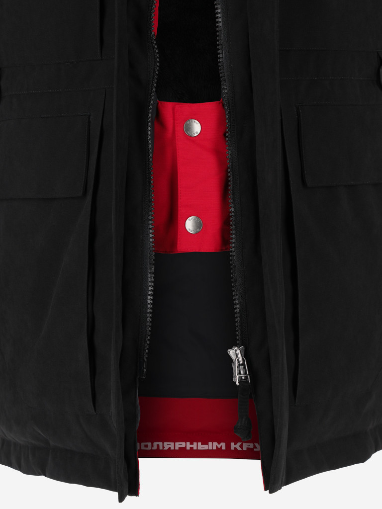 Парка мужская Bask Taimyr V4