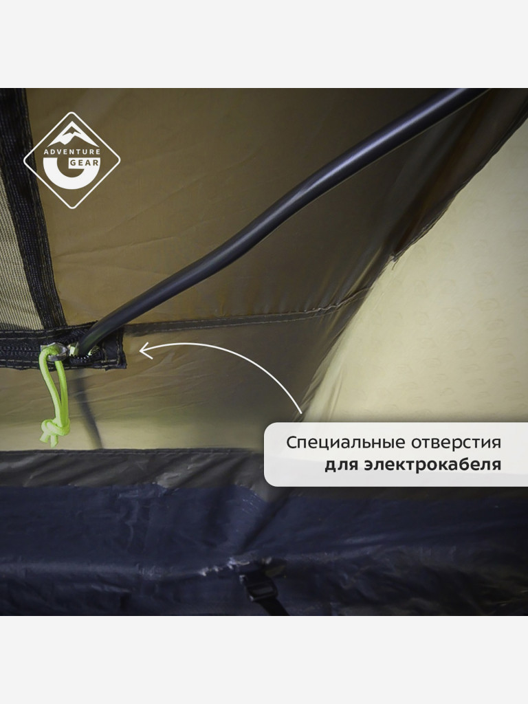 Палатка кемпинговая с надувными дугами Adventure Gear Zion 5