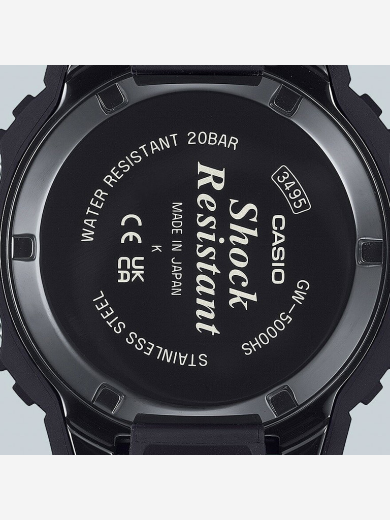 Спортивные часы CASIO G-SHOCK GW-5000HS-7D