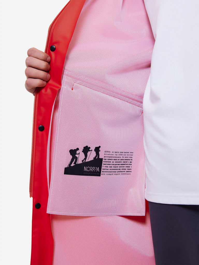 Плащ мужской NORPPA Beluha