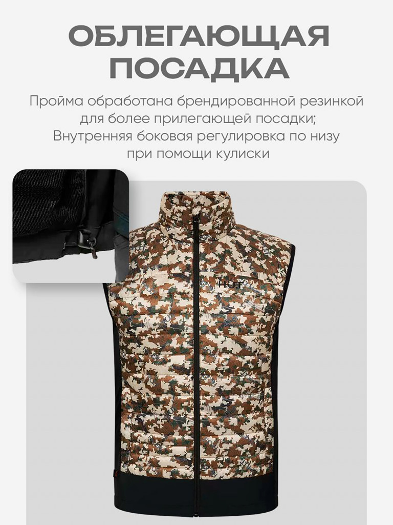 Жилет для охоты и рыбалки мужской HUT SPIKE