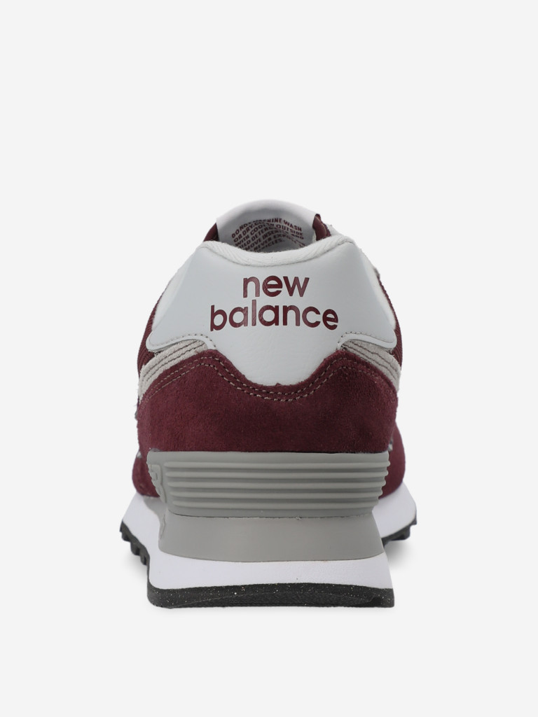 Кроссовки мужские New Balance 574