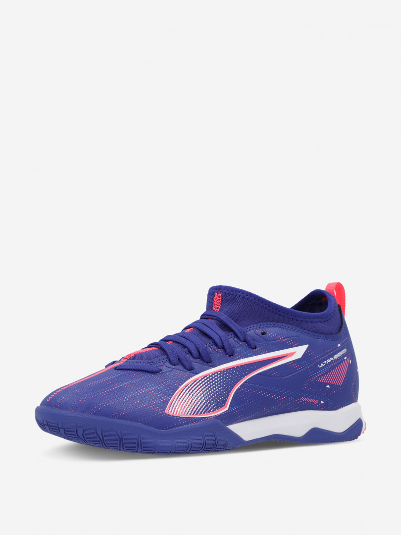 Бутсы для мальчиков PUMA Ultra 5 Match IT + Mid Jr 30870390299 Фиолетовый, размер 36,35,34.5,37.5,33,32,36.5,37,33.5,34, фото 3