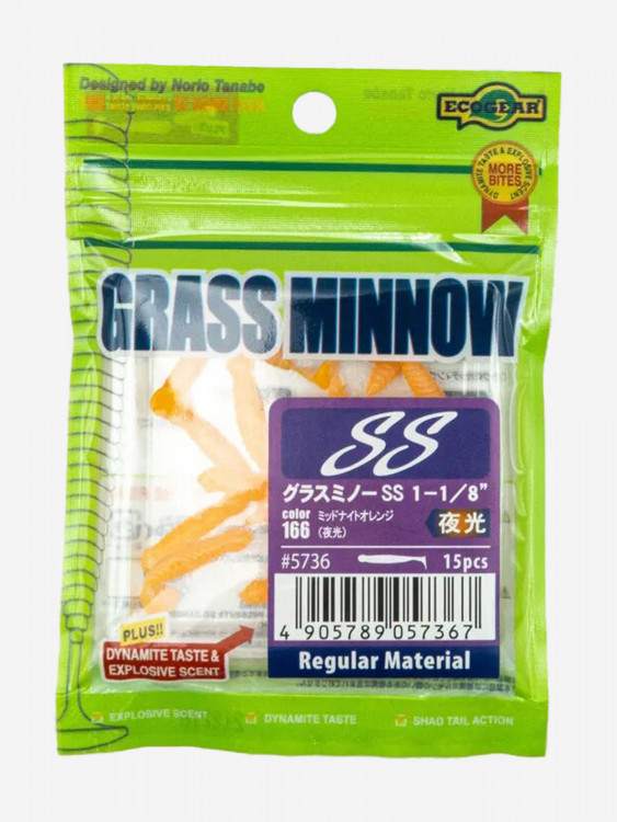 Силиконовые приманки Ecogear Grass Minnow SS 1.125 166