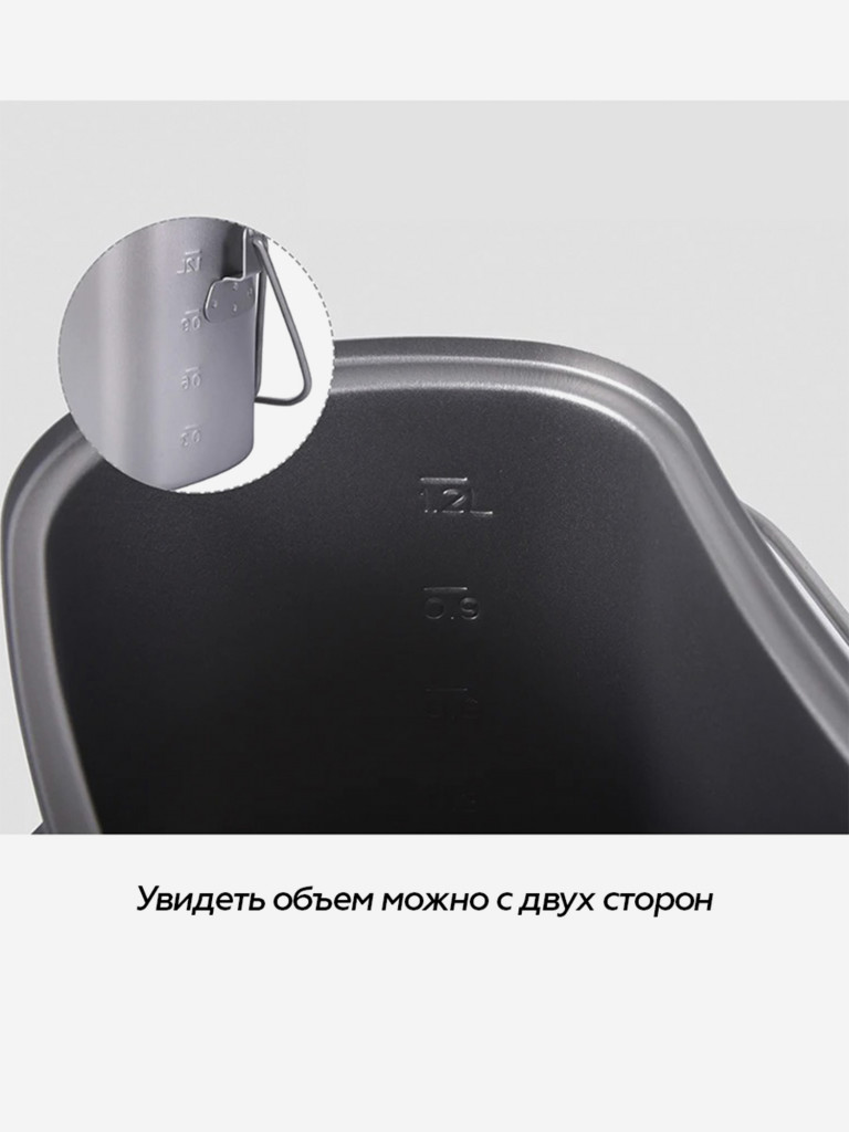 Армейский котелок титановый Boundless Voyage 1500 и 600 мл